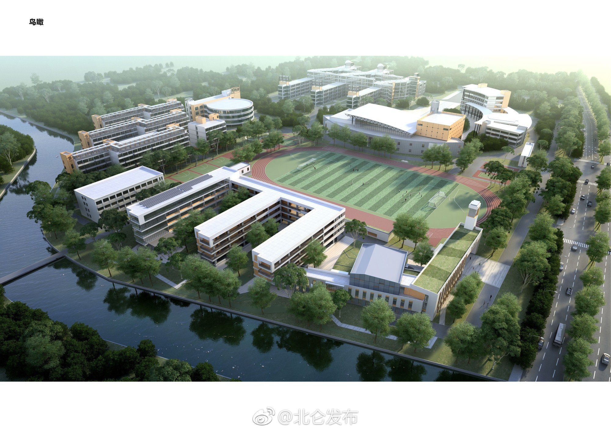 北仑外国语学校工程初步设计获批