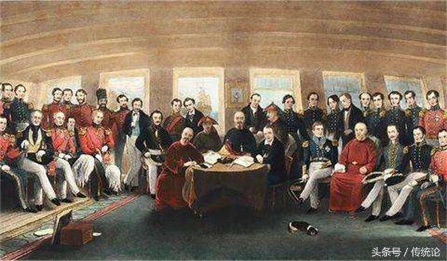 中俄签订的最不平等条约,导致中国丧权辱国割