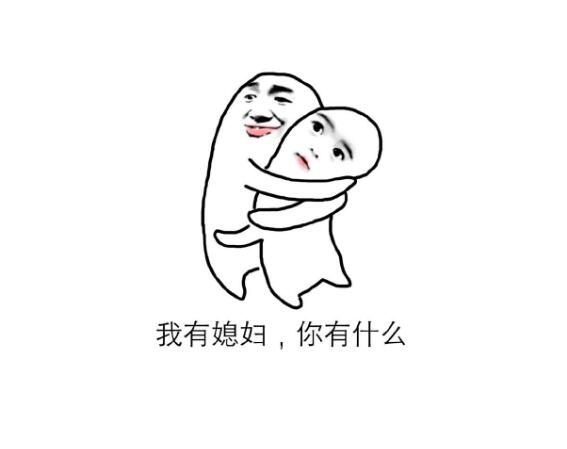 内涵笑话:他是官二代,父亲是军中大佬,兄长在西