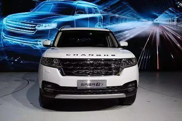 北汽昌河Q7上市，售价8.79-14.89万，又一辆路虎揽胜？