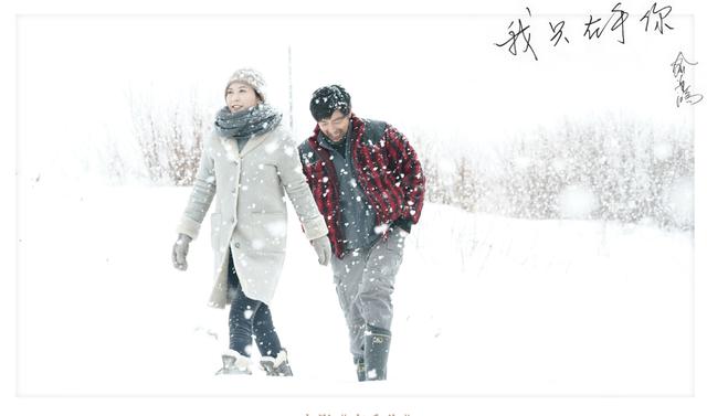 电影《在乎你》讲述一个女人在面临不同选择中