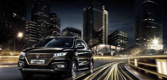 荣威RX5黑金珍藏版上市 售价16.98万元