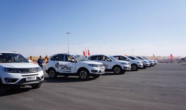 买凯翼X5的先别出手，看完动静态17评再说！