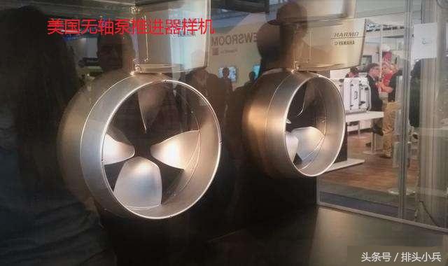 095核潜艇交付,探究综合电力系统加无轴泵推,