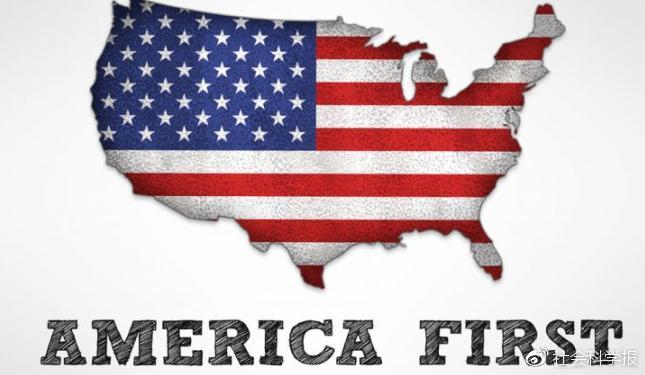 税改之后:美国优先的经济学