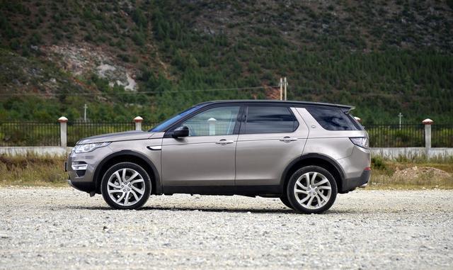 陆虎就是男人的腿, 空中吹拂的风