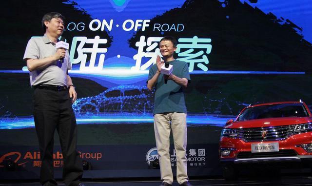 他看不上老乡吉利, 带10亿到上海和荣威合作