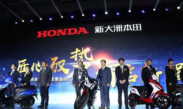 新车七连发,新大洲本田新品发布会现场回传