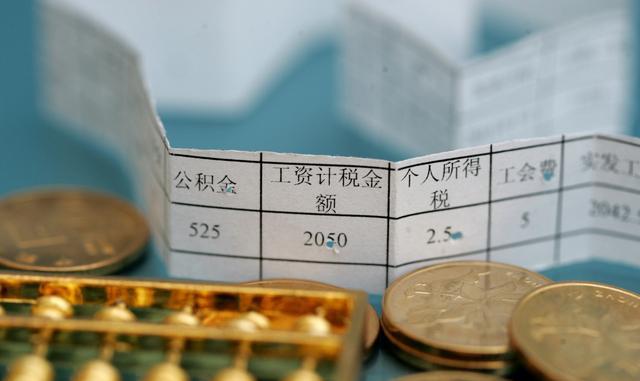 新员工工资比老员工还高?薪资倒挂不解决,后果