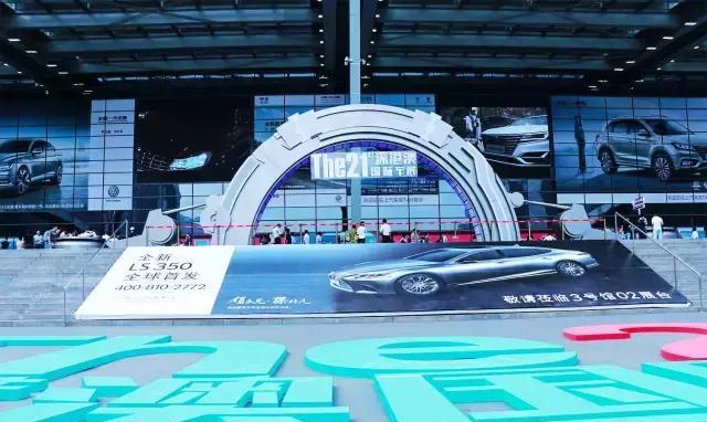 深港澳车展还没去？亮点全部在这里！