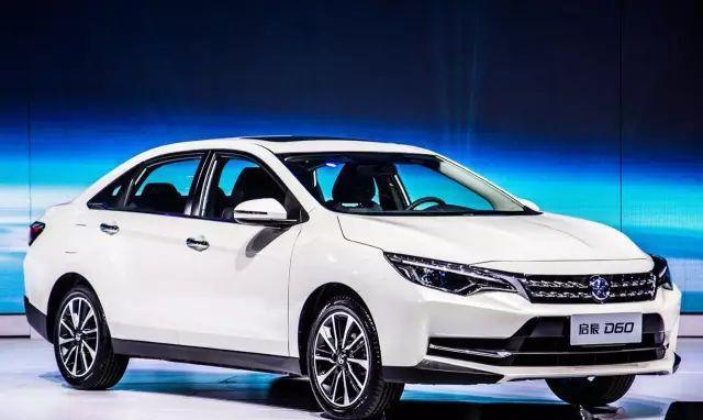 启辰换标: 俺奏是纯正大自主