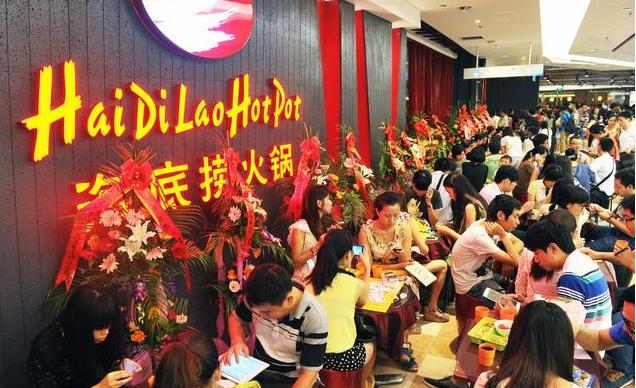 海底捞员工为什么很少有人辞职?揭开真实原因