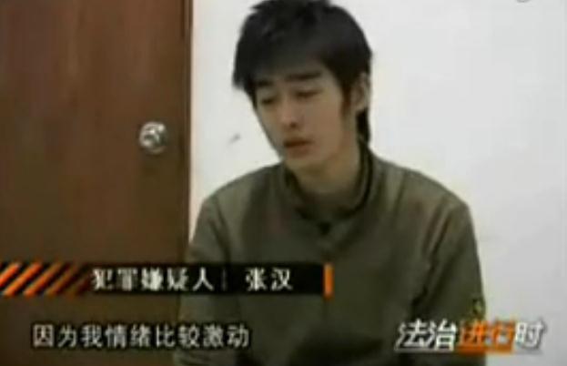 情路坎坷!郑爽两任男友违章犯法,肇事逃逸!