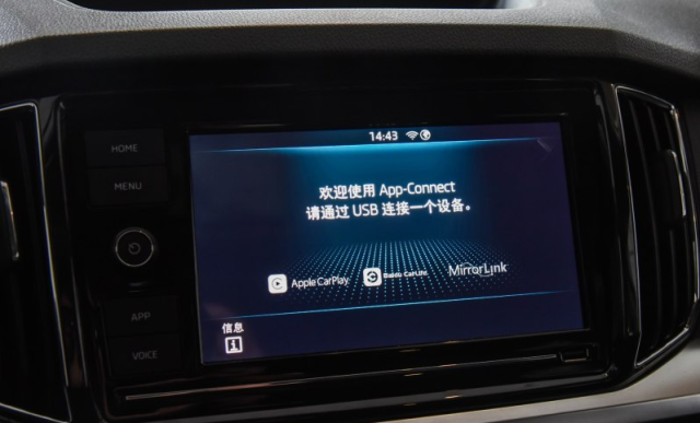 版块拼图基本达成 斯柯达柯米克前景分析