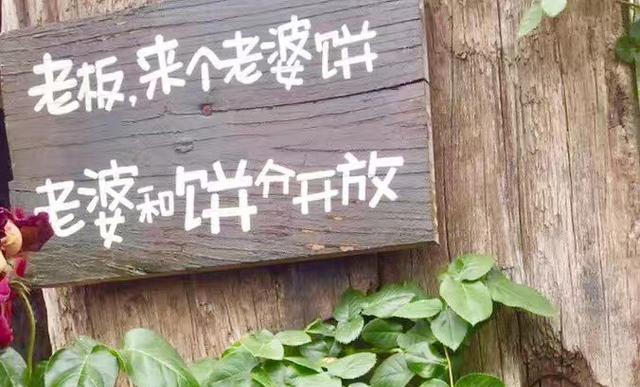 女生是不是单身, 看她的双腿就知道