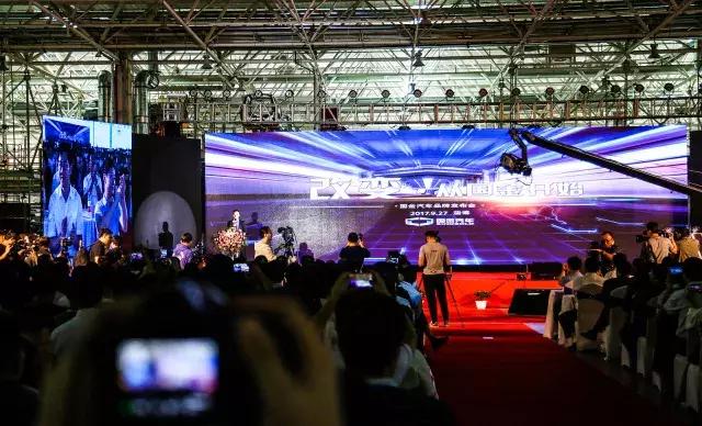全国首台纯电动MPV GM3发布,国金汽车来者何人?