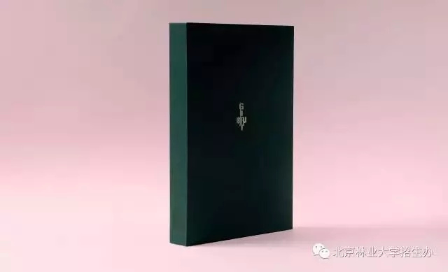 惊艳！清华大学的录取通知书火了，这设计也太炫酷了