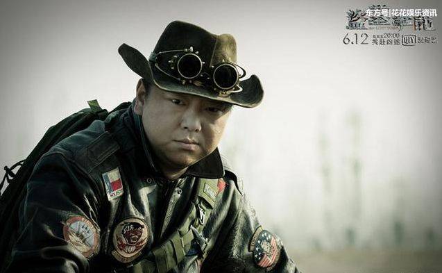 爱情公寓电影版》影评:因涉嫌抄袭,现在已经改