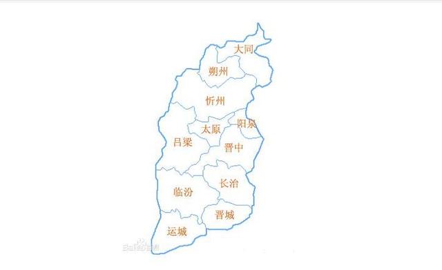 山西省,简称"晋,又称"三晋,古称河东,山西省省会太原市.