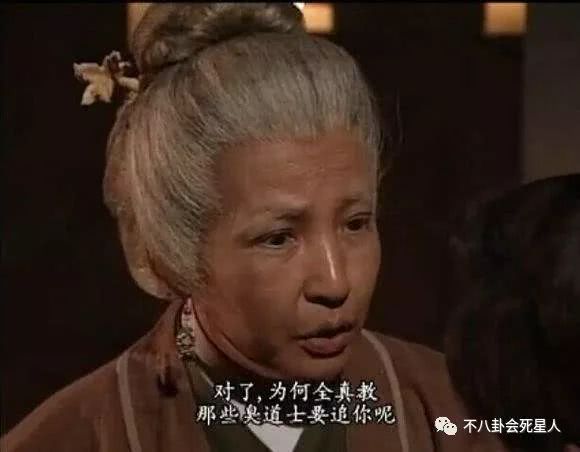 80岁的女演员年轻时长啥样？看了这些照片你会被惊艳！