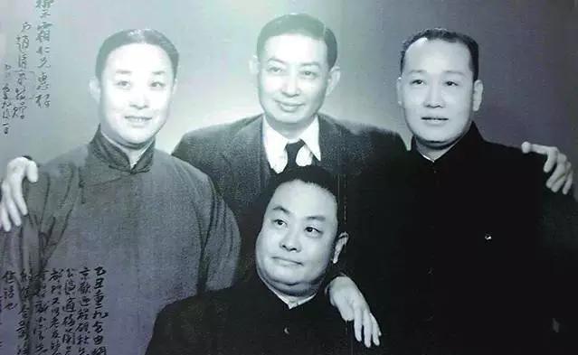 京剧四大名旦图片