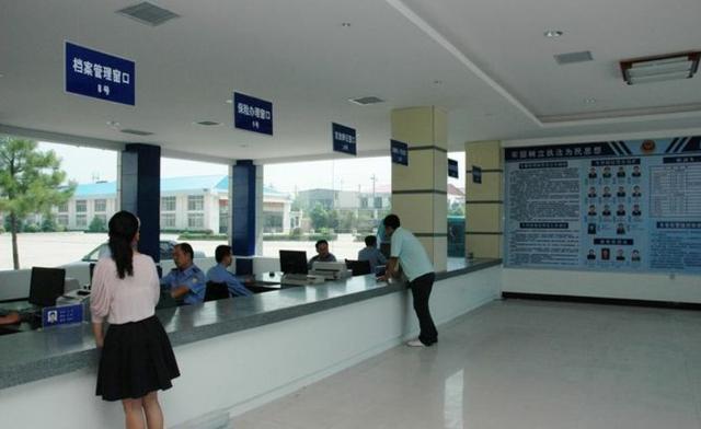 9月1日起,违章消分规则将被调整,用别人驾驶证