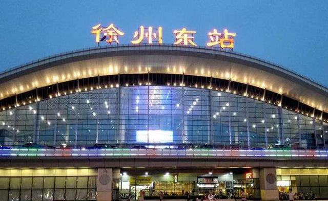 同是江苏省,为何苏北铁路少、甚至没有高铁?