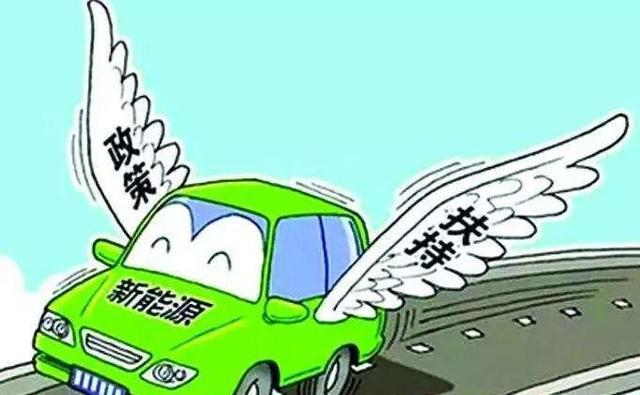 新能源汽车PK传统汽车:四大优势,以后的发展趋势和利用空间