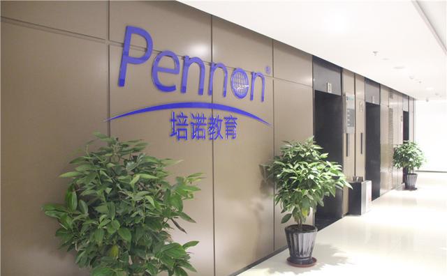 培诺教育首轮定增成功,蓝湖资本教育细分领域