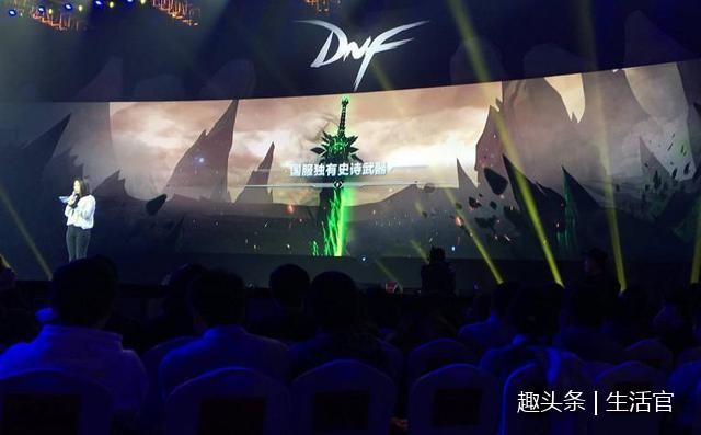 DNF国服专属Ra的id恶魔之战周年庆降临,魔兽