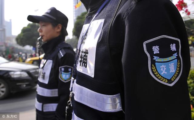 2019辅警考试：满足这三种条件之一即可转正、有编制！
