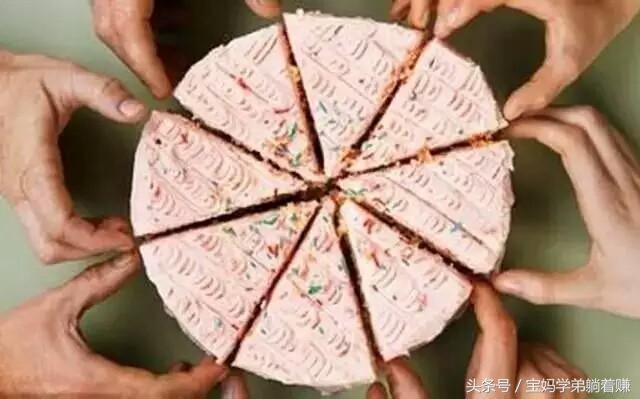 揭秘分享经济到底是不是传销, 一定要搞清楚。