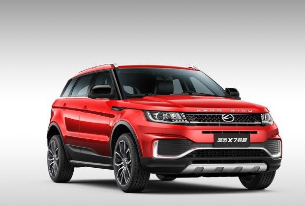 中期改款陆风X7你看的出来改了那里吗