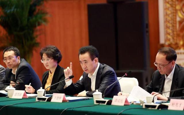 万达正式接手一方!更名为大连万达