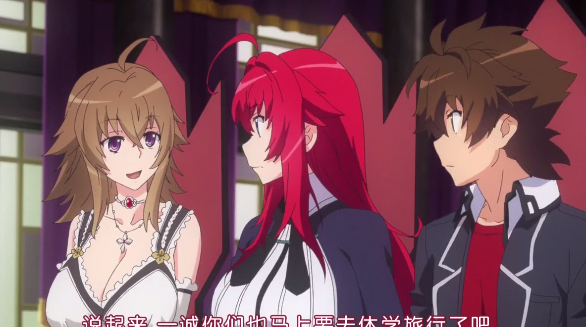 赤龙帝兵藤一诚VS无魔力塞拉奥格,结果会是如何呢?