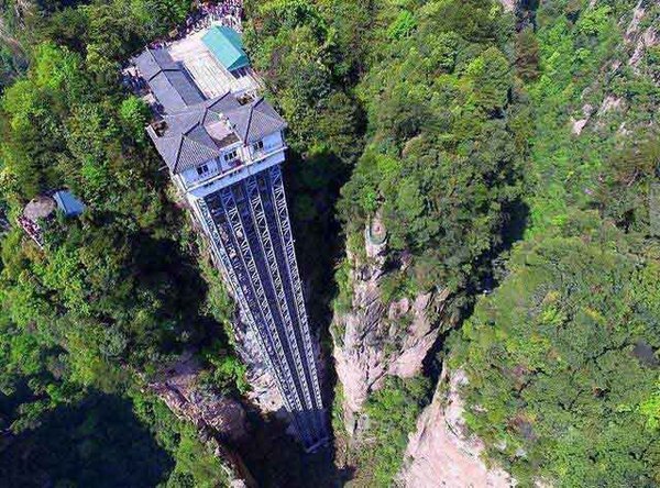 张家界旅游自由行不跟团还能住景区山顶看日出