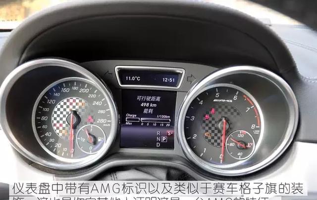 一台不像AMG的AMG 试驾AMG GLE 43 4MATIC