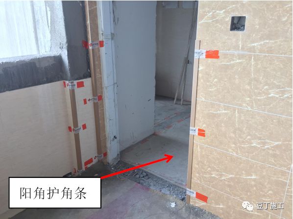 SSGF建造体系-成品保护丨谁做、谁拆、什么