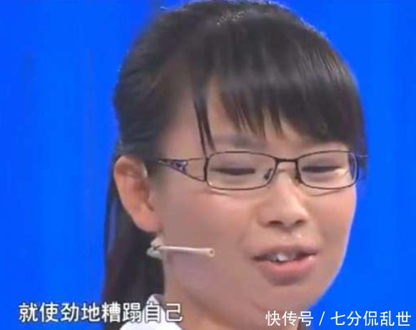 女孩被骗去传销,活生生拖垮传销组织,被称为拖