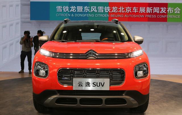 预售10-15万 颜值不输缤智XRV，比途观厚道，雪铁龙终于开窍了？