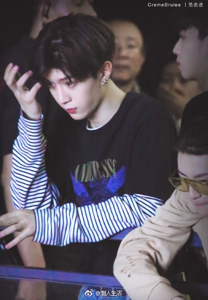 ninepercent在长沙录制《快乐大本营》,范丞丞