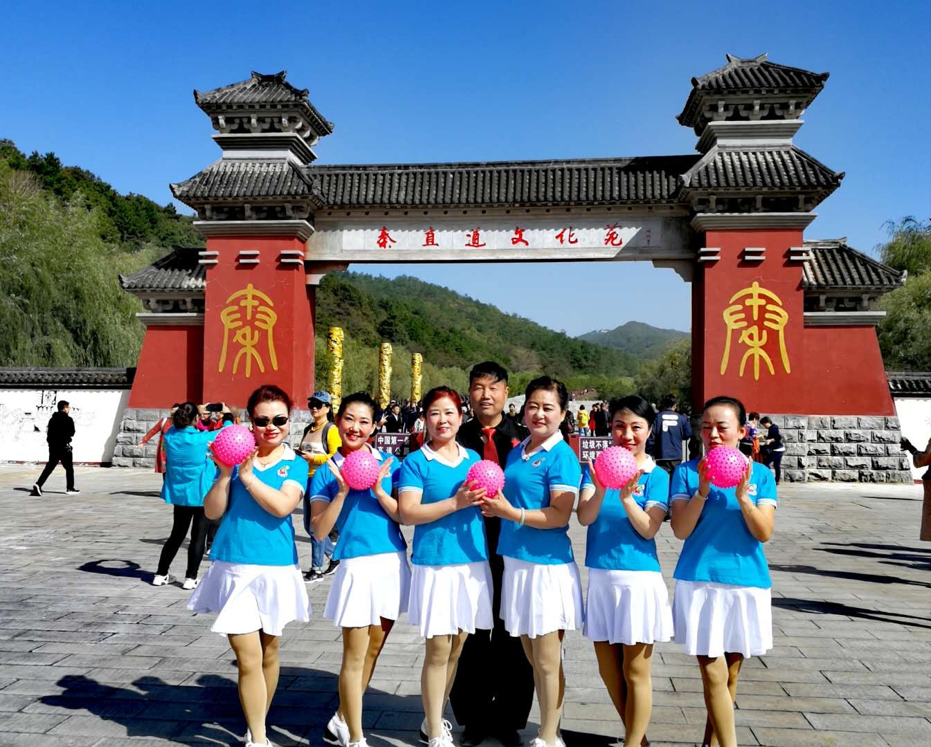 旬邑县第五届金秋旅游节暨首届农民丰收节开幕