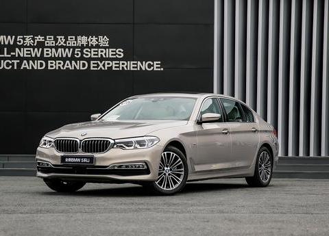 BMW2018改款5系上市 售47.99万起 取消入门版