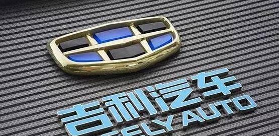 吉利最近带来了一款全新的跨界SUV, 或命名为S1