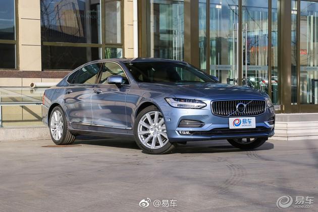 沃尔沃2019款S90正式上市，售37.98-55.18万元
