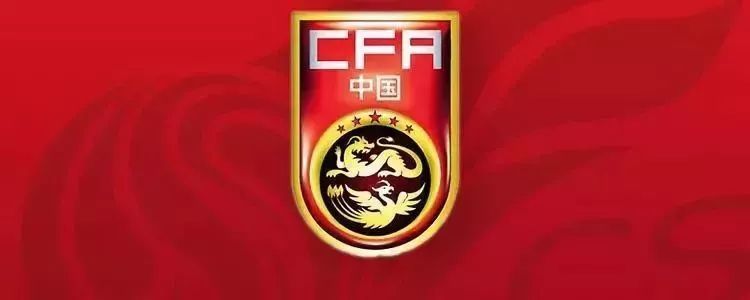 2018雅加达亚运会,中国女足1-0小胜中国台北完