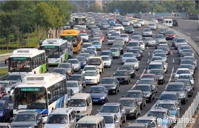 滴~滴滴, 段友们别再乱按喇叭, 一不小心可能引