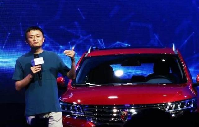 马云砸了18亿的车企, 每月最多卖300辆