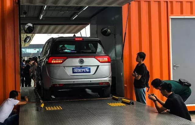 全国首台纯电动MPV GM3发布,国金汽车来者何人?