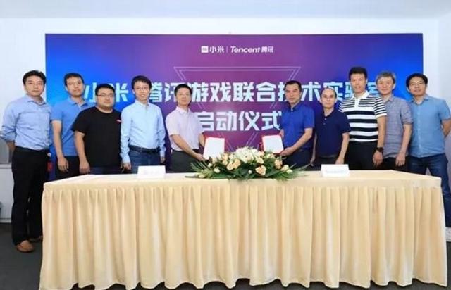 腾讯华为和解,5大厂商获腾讯游戏优化,网友: